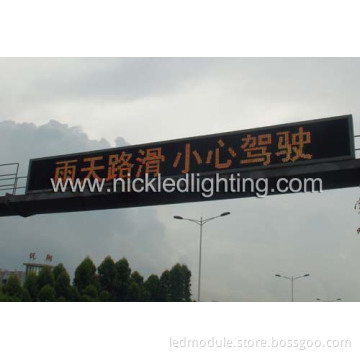 Highway Road Signs Double Color LED Message Sign